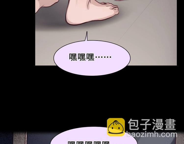 第18话 无法实现的梦想(1/3)-第21话