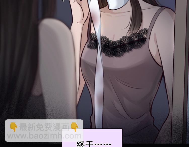 第18话 无法实现的梦想(1/3)-第21话