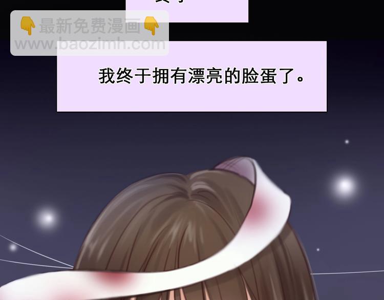 第18话 无法实现的梦想(1/3)-第21话