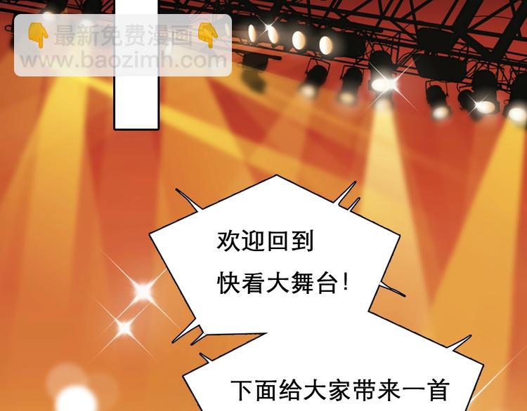 第18话 无法实现的梦想(1/3)-第21话