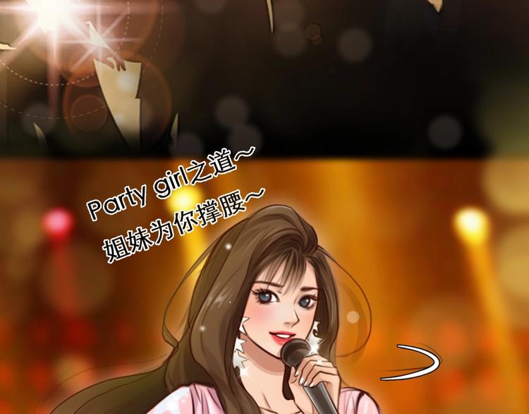 第18话 无法实现的梦想(1/3)-第21话