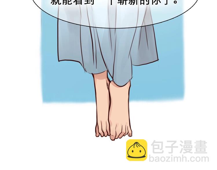 第18话 无法实现的梦想(1/3)-第21话