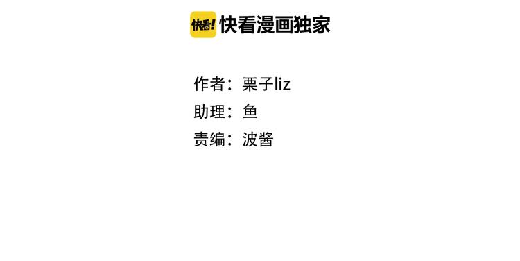 第18话 无法实现的梦想(1/3)-第21话