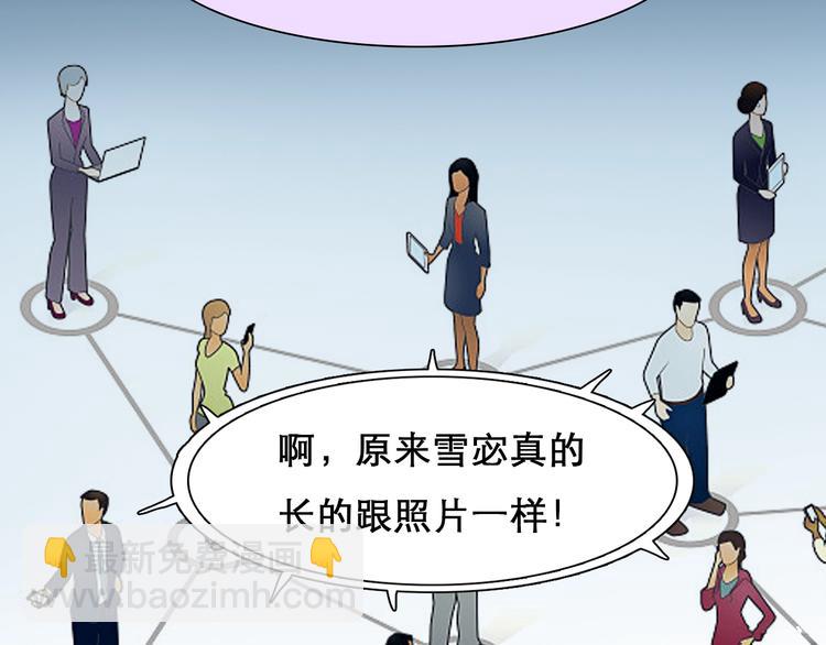 第20话 犹豫(1/2)-第23话