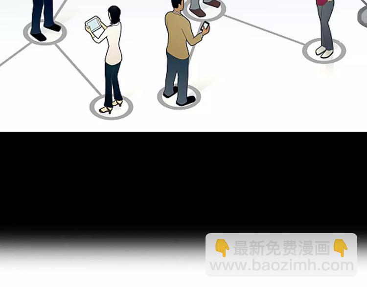 第20话 犹豫(1/2)-第23话