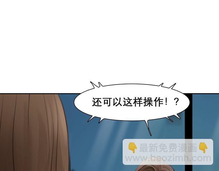 第20话 犹豫(1/2)-第23话