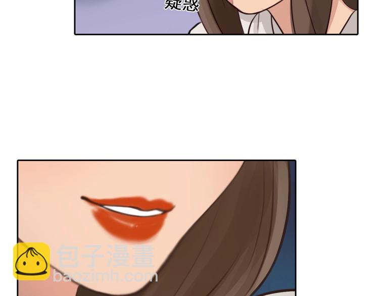 第20话 犹豫(1/2)-第23话