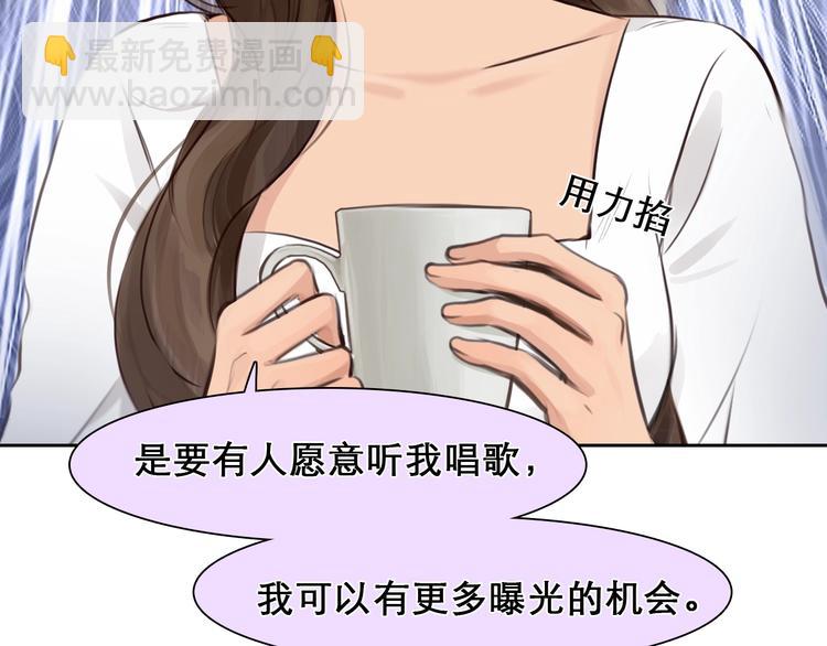 第20话 犹豫(1/2)-第23话