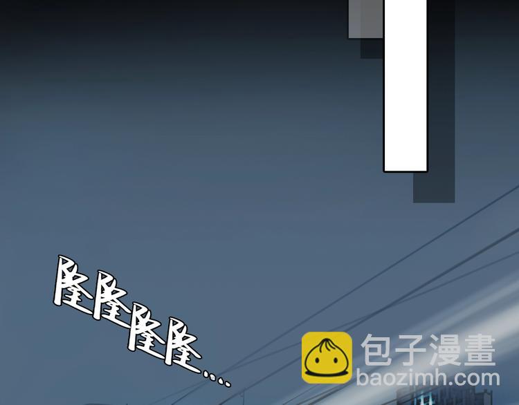 第20话 犹豫(1/2)-第23话