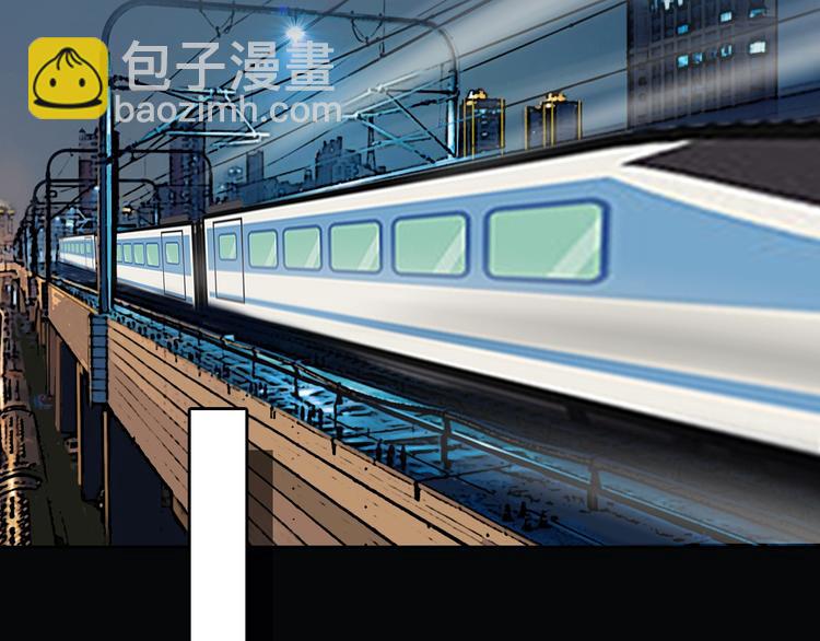 第20话 犹豫(1/2)-第23话