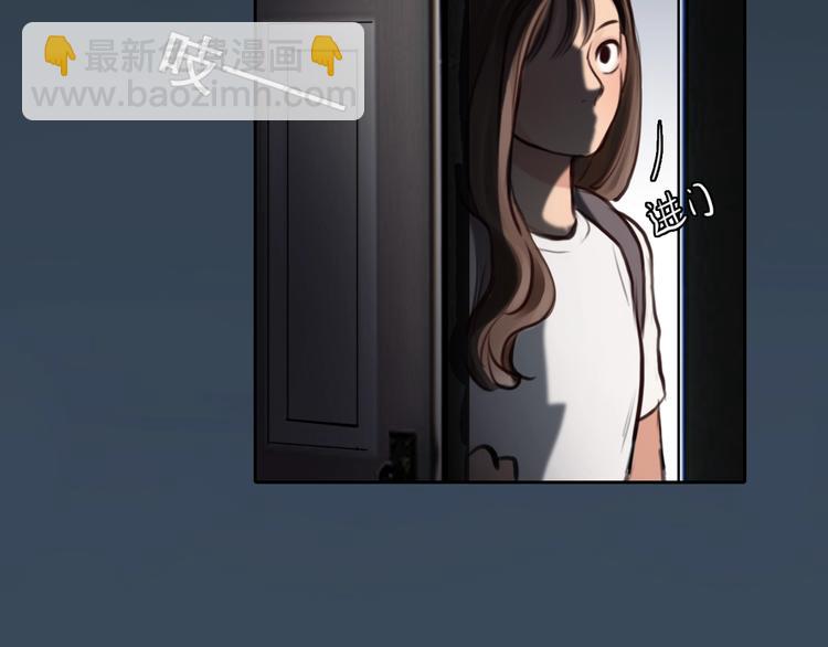 第20话 犹豫(1/2)-第23话