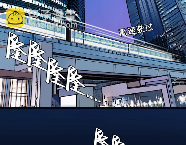 第20话 犹豫(1/2)-第23话