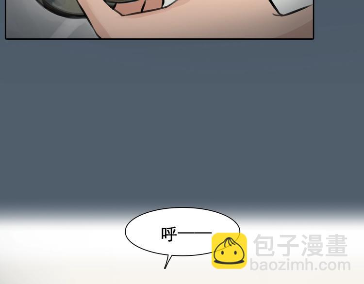 第20话 犹豫(1/2)-第23话