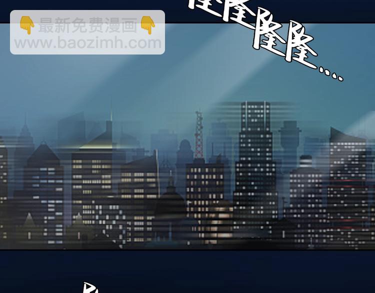 第20话 犹豫(1/2)-第23话