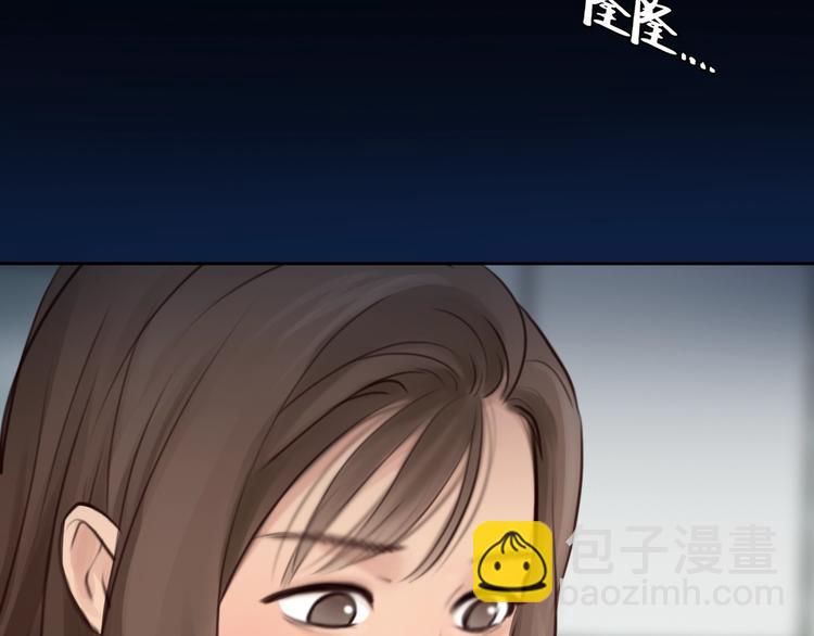 第20话 犹豫(1/2)-第23话