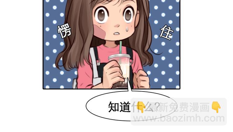 第22话 虚荣的我(1/3)-第25话