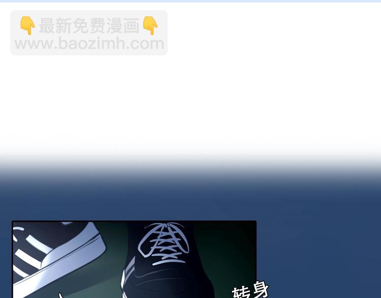 第22话 虚荣的我(1/3)-第25话