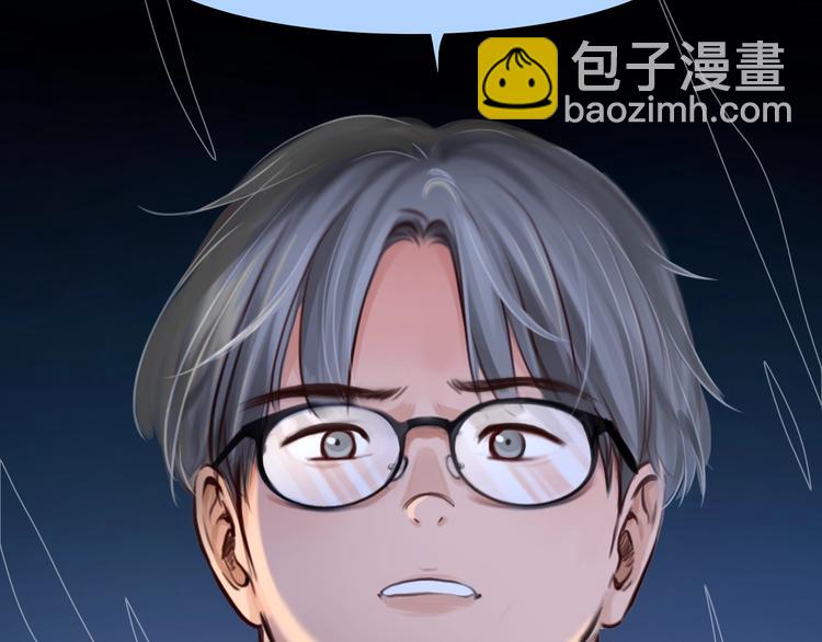 第22话 虚荣的我(1/3)-第25话