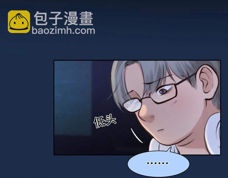 第22话 虚荣的我(1/3)-第25话