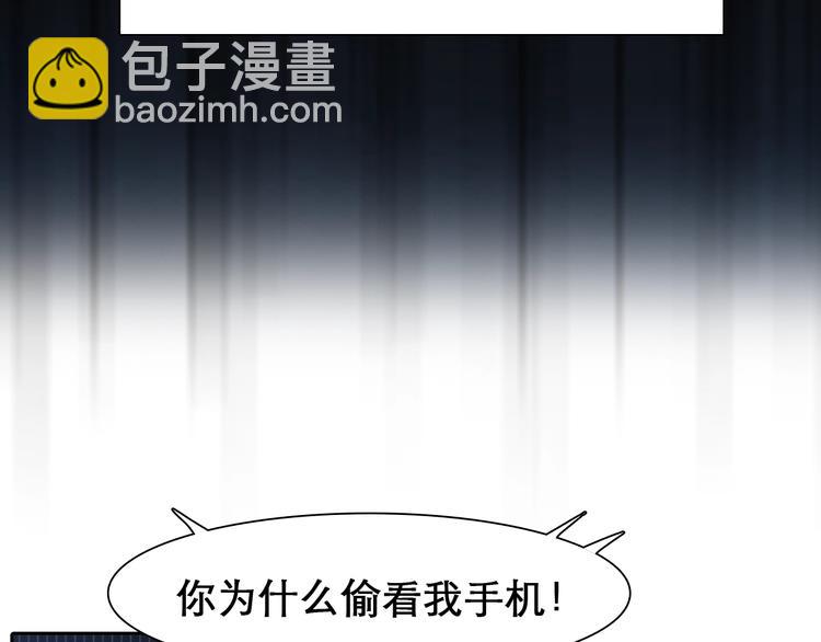 第22话 虚荣的我(1/3)-第25话