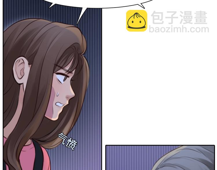 第22话 虚荣的我(1/3)-第25话