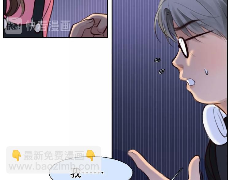 第22话 虚荣的我(1/3)-第25话