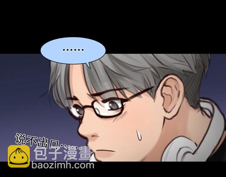 第22话 虚荣的我(1/3)-第25话