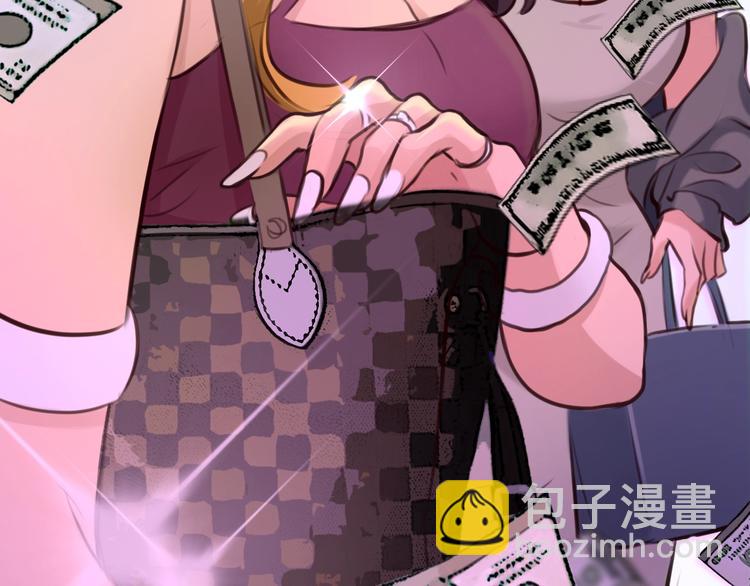 第22话 虚荣的我(1/3)-第25话