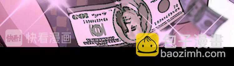 第22话 虚荣的我(1/3)-第25话