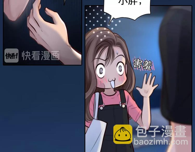 第22话 虚荣的我(1/3)-第25话