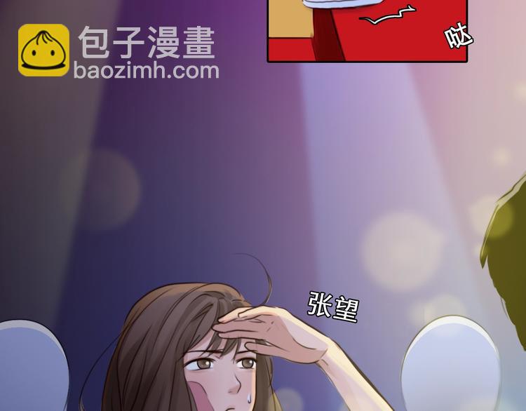 第24话 &ldquo;完美世界&rdquo;(1/3)-第27话