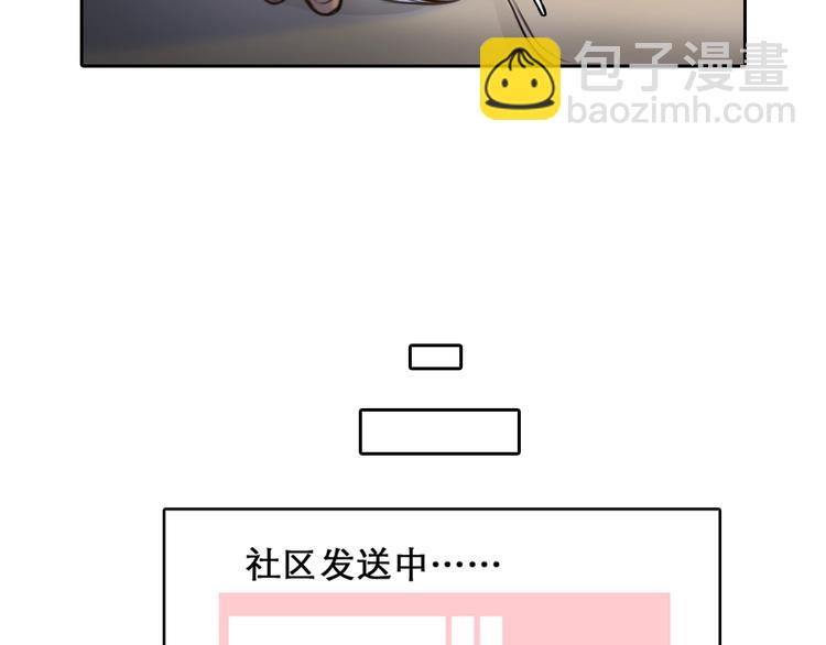 第24话 &ldquo;完美世界&rdquo;(1/3)-第27话