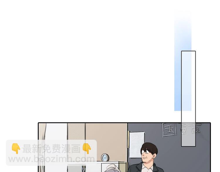 第24话 &ldquo;完美世界&rdquo;(1/3)-第27话