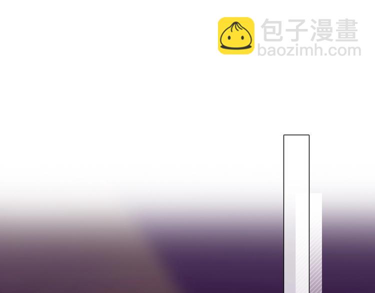 第24话 &ldquo;完美世界&rdquo;(1/3)-第27话