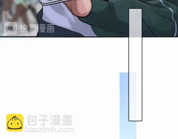 第26话 意外的春天？(1/3)-第29话