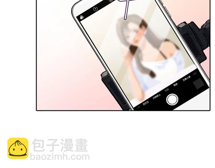 第26话 意外的春天？(1/3)-第29话