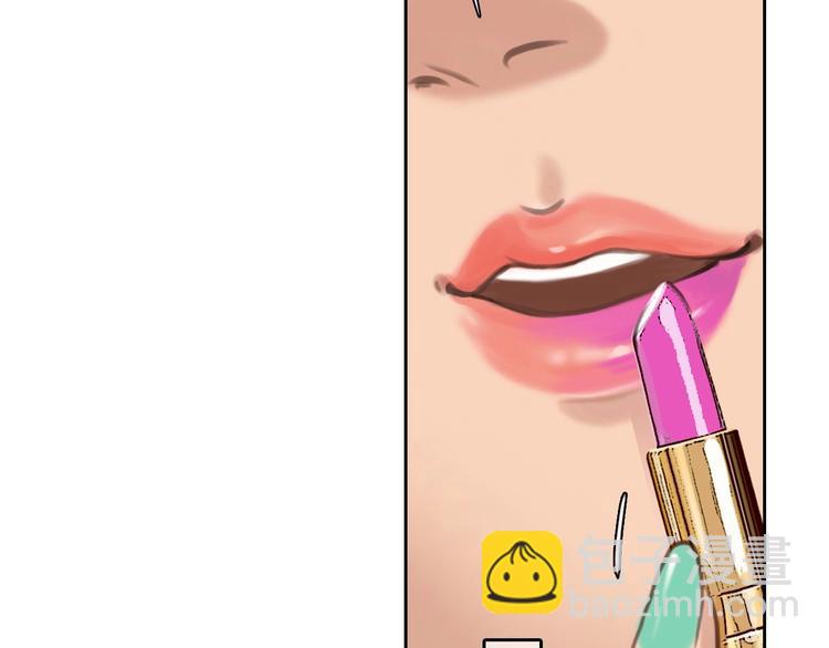 第26话 意外的春天？(1/3)-第29话