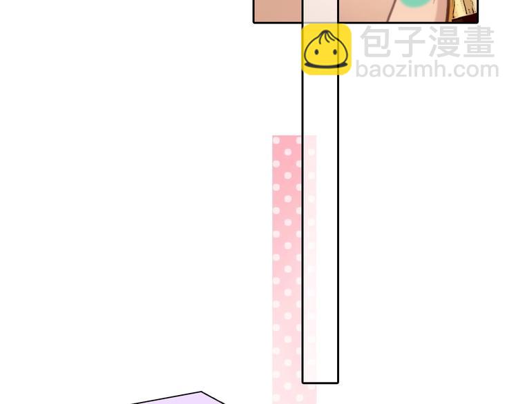 第26话 意外的春天？(1/3)-第29话