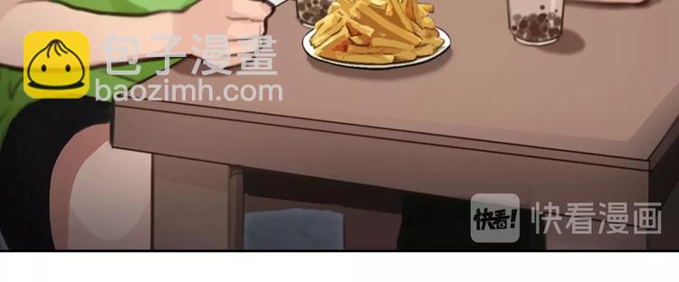 第26话 意外的春天？(1/3)-第29话