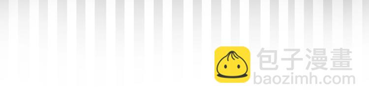 第26话 意外的春天？(1/3)-第29话