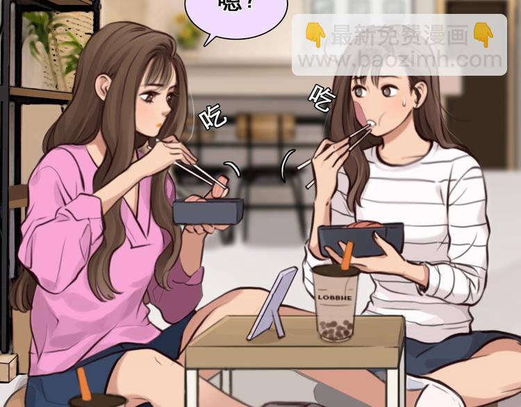 第28话 外貌之下(1/3)-第31话