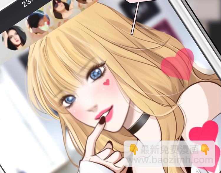 第28话 外貌之下(1/3)-第31话