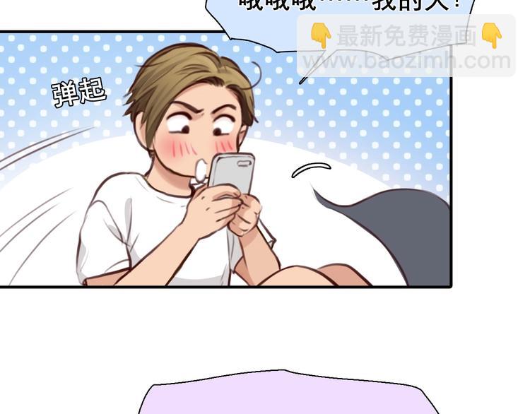 第28话 外貌之下(1/3)-第31话