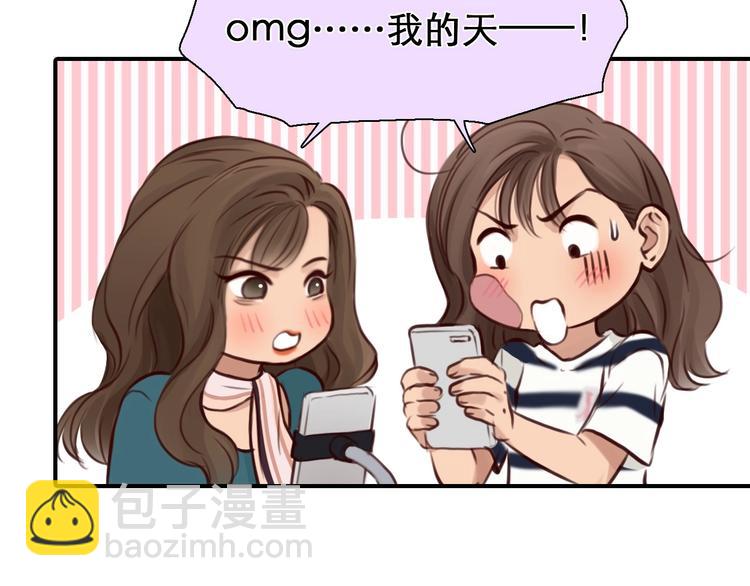 第28话 外貌之下(1/3)-第31话