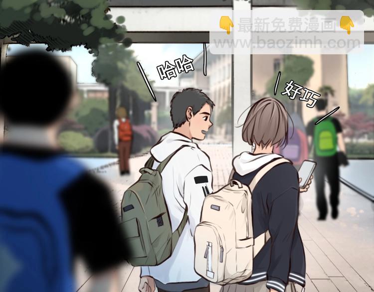 第30话 改变(1/3)-第33话