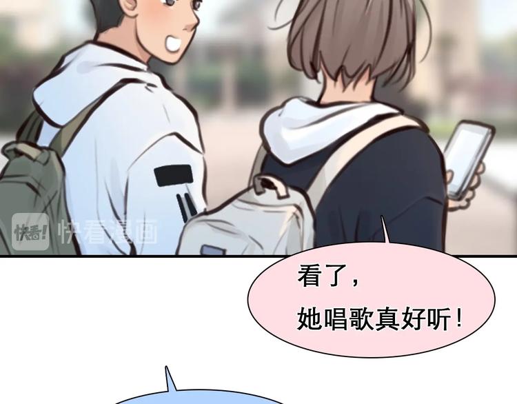 第30话 改变(1/3)-第33话