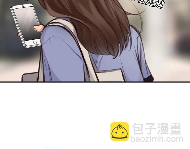 第30话 改变(1/3)-第33话