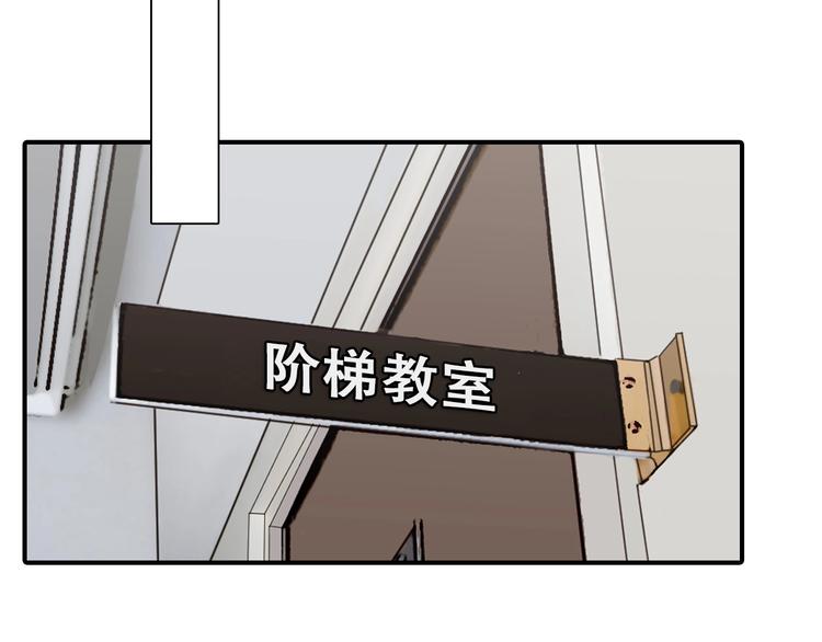 第30话 改变(1/3)-第33话