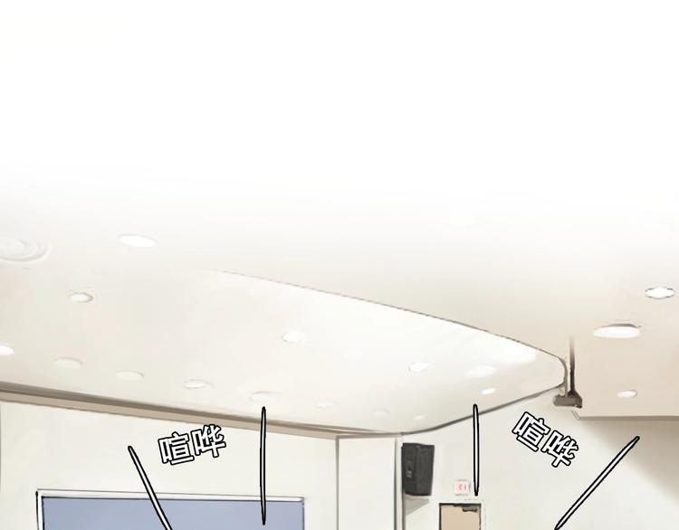 第30话 改变(1/3)-第33话