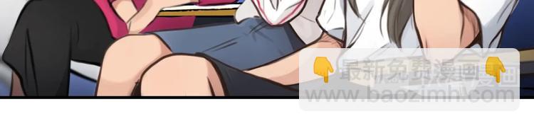 第30话 改变(1/3)-第33话